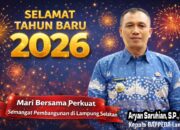 Kepala BAPPEDA Lampung Selatan Sampaikan Ucapan Selamat Tahun Baru 2026, Ajak Masyarakat Perkuat Semangat Pembangunan
